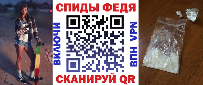 Амфетамин Premium  закладки  Зубцов 