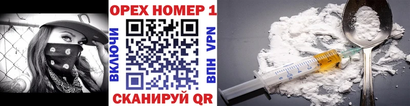 КОКАИН 99%  купить наркотики цена  Зубцов 