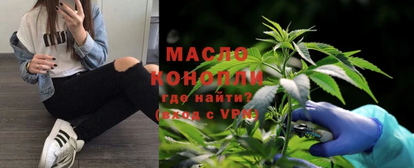 PSILOCYBIN Новодвинск