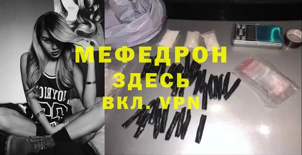СК Новокубанск