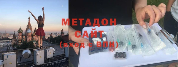 твердый Новозыбков