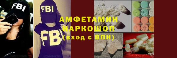 СК Новокубанск