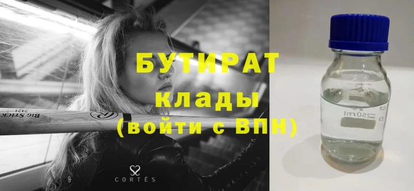 PSILOCYBIN Новодвинск