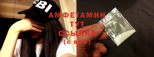СК Новокубанск
