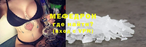 PSILOCYBIN Новодвинск