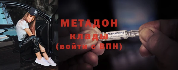 СК Новокубанск