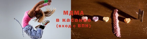 PSILOCYBIN Новодвинск