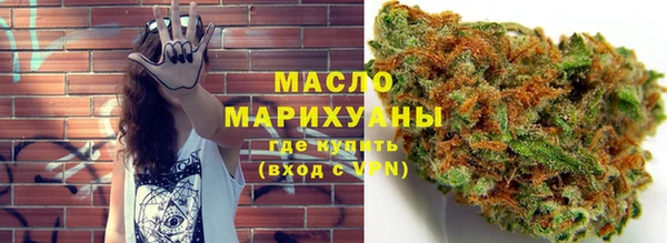 PSILOCYBIN Новодвинск