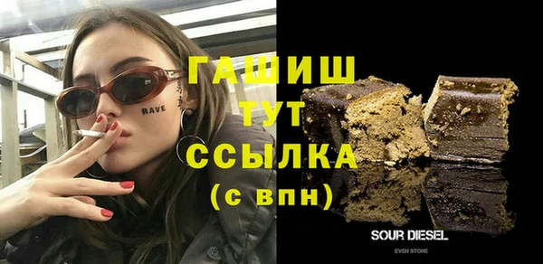 PSILOCYBIN Новодвинск