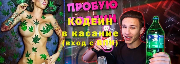 СК Новокубанск
