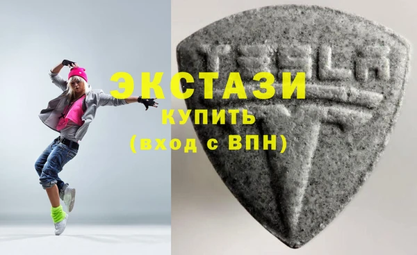 СК Новокубанск