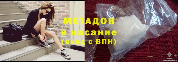 PSILOCYBIN Новодвинск