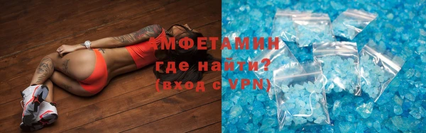 СК Новокубанск