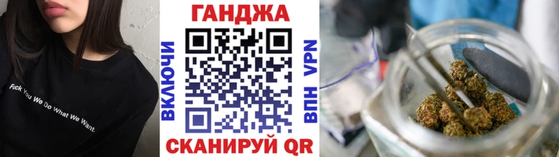 МАРИХУАНА гибрид  дарнет шоп  МЕГА ONION  Зубцов 